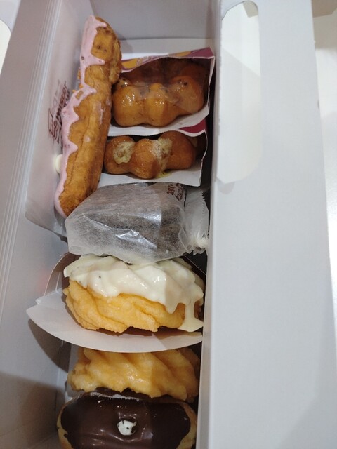 mister Donut Apita Konannishi Shop