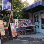 スープカレー syukur  - 