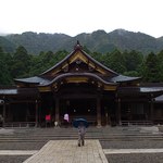 Kappou Oshokuji Yoshidaya - 弥彦神社