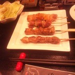 大和人 - 