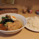 スープカレー syukur  - 