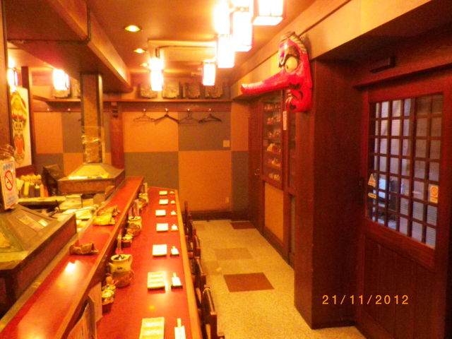 Kushiage Dokoro Hozenji photo 5