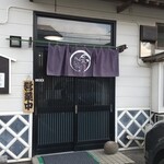 Okayama Shokudou - 外観（入口）