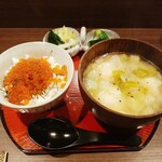 小料理 佐吉 - イクラ丼＆ねぎたっぷり海老ワンタンスープ