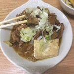 大統領 - 定番の煮込み