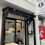 Washoku Izakaya Nakamaru - 