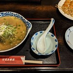 Haruki Chaya - 