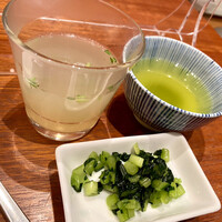 伊勢廣 京橋本店 - 