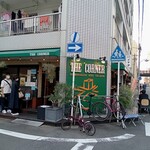 ザ・コーナー ハンバーガー＆サルーン - 