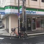 ファミリーマート - ファミリーマート 藤沢駅南口店