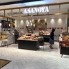 BOULANGERIE ASANOYA FOOD&TIME ISETAN アトレ品川店