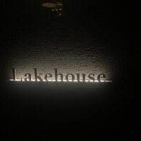 レークハウス - 