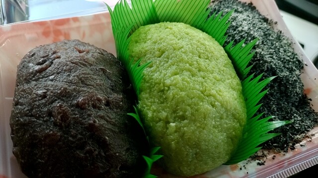 たなぼた家の手作りおはぎ本舗 - 亘理（和菓子）の写真