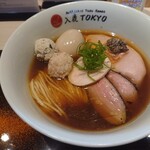 入鹿TOKYO - ポルチーニ醤油らぁ麺、特製トッピング