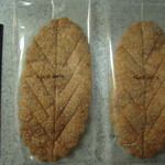 リーフパイ・・・サクサク美味い！