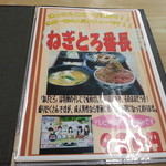 竹家食堂 - 2012.11現在