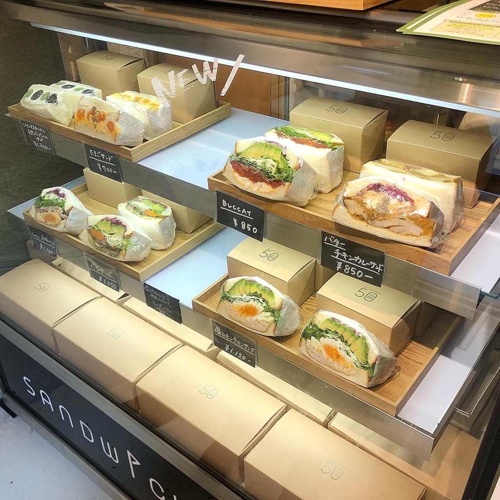 sandwich様4点おまとめページ メニュー写真 : 【閉店】sandwich50 （サンドウィッチ フィフティ