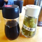 中華そば ひらこ屋 - 秋刀魚用追いダレ＆トウガラ酢♪