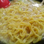 Menya Saika - 麺
