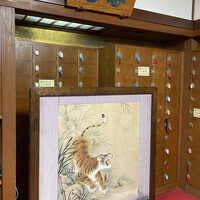 鯛よし百番 - エントランス