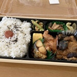 ほっともっと - 料理写真: