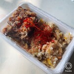 キッチン バスストップ - 