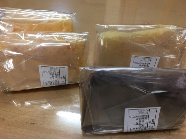 シフォンケーキ専門店 にんまる - 赤湯（ケーキ）の写真