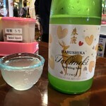 今西清兵衛商店 - 