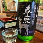 今西清兵衛商店 - 