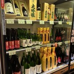 今西清兵衛商店 - 