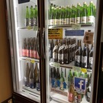 今西清兵衛商店 - 