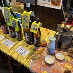 今西清兵衛商店 - 