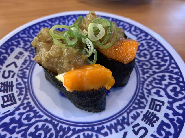 無添 くら寿司 城南片江店 福大前 回転寿司 食べログ