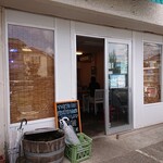 トーキョー ベイ フィッシャーマンズ ヌードル - 