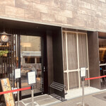 シェ・シバタ 名古屋 - 