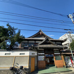 タカラ湯 - 威風堂々・・・。