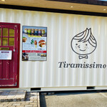 ティラミッシモ - こちらはテイクアウト用のお店