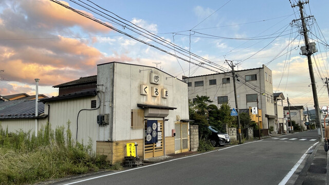 くるま 白石の海鮮料理 | 宮城県白石市の人気店
