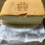 台湾カステラ 米米 - 