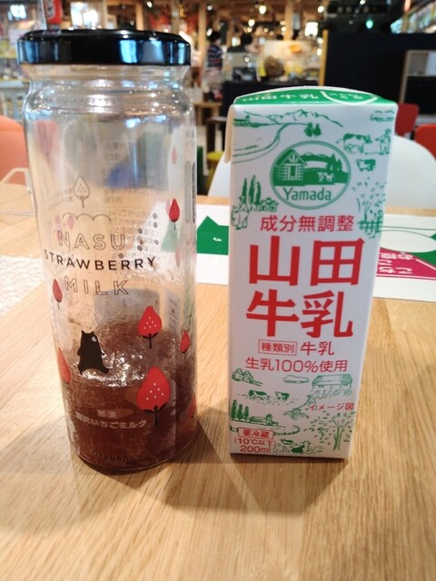 国見SA下り線ショッピングコーナー - 貝田（その他）の写真