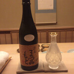 道人 - 澤屋まつもと Ultra