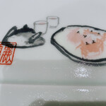 中国飯店 麗穂 - 