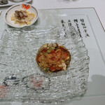 中国飯店 麗穂 - 