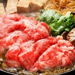 Miyazakigyuu Yakiniku Matsushin - 