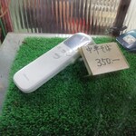 みやこ食堂 - ショーケース