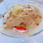 ピエール・ガニェール - 