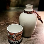 SECRETO - ②甘酒　柚子　大葉