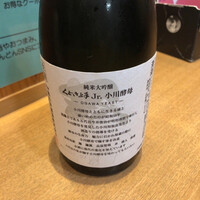 浅草じゅうろく - 