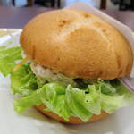 ドトールコーヒーショップ - 料理写真:...「モーニング・セットB 彩り野菜とアボカドチキン(420円)」、広々店内が良いが、喫煙ルームからタバコ臭がモレモレ。。