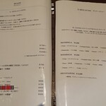 アルチェントロ - 